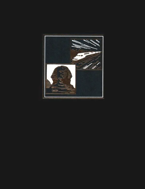 Книгаго: Энциклопедия для детей. Том 30. Человечество. XXI век. Иллюстрация № 2