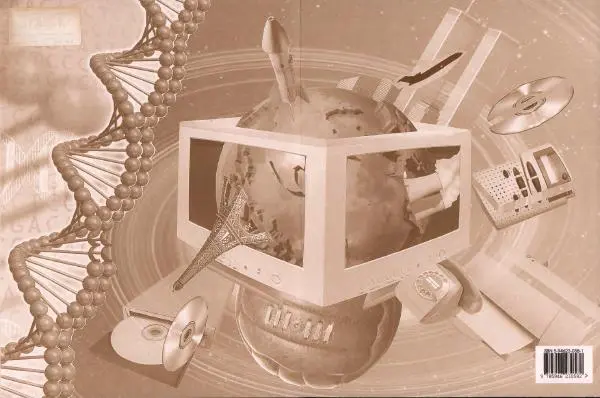 Книгаго: Энциклопедия для детей. Том 30. Человечество. XXI век. Иллюстрация № 406