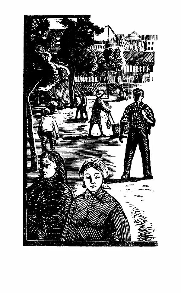 Книгаго: Путь через ночь. Иллюстрация № 3