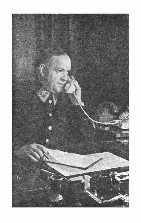 Книгаго: Воспоминания и размышления, в трех томах, том 2. Иллюстрация № 5