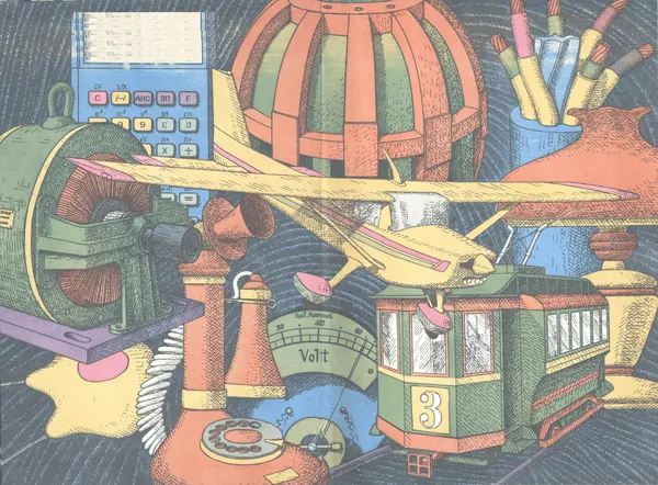 Книгаго: Рассказы об электричестве (Очерки истории электричества от древности и до наших дней) . Иллюстрация № 2