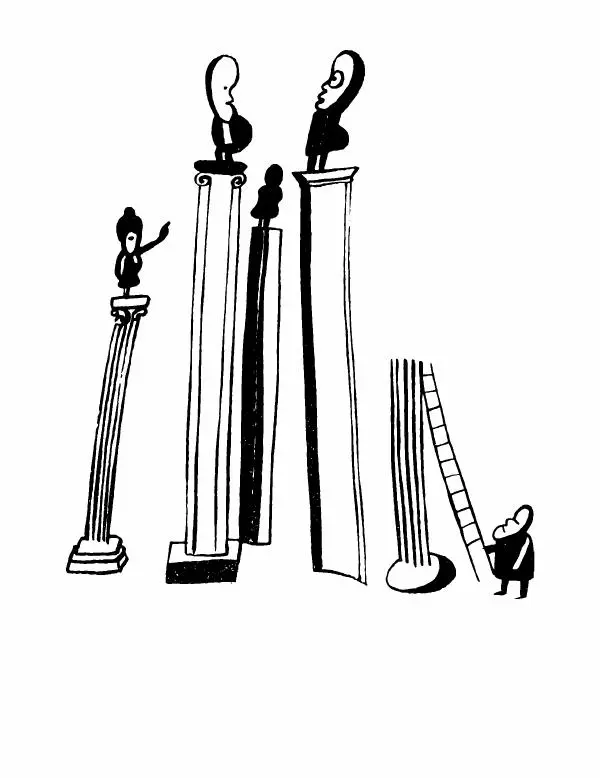 Книгаго: Откуда что.... Иллюстрация № 3