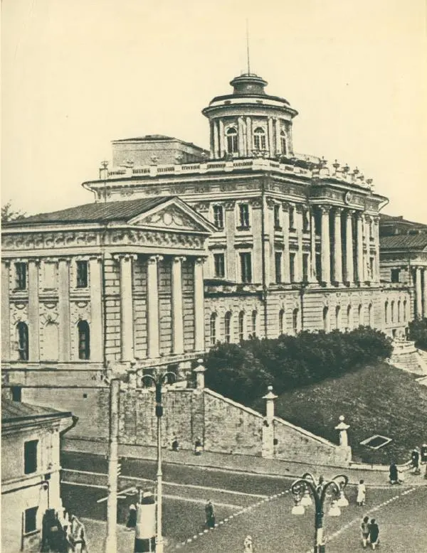 Книгаго: Город твоих друзей. Иллюстрация № 7