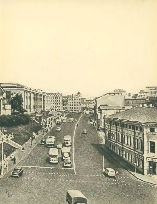 Книгаго: Город твоих друзей. Иллюстрация № 8