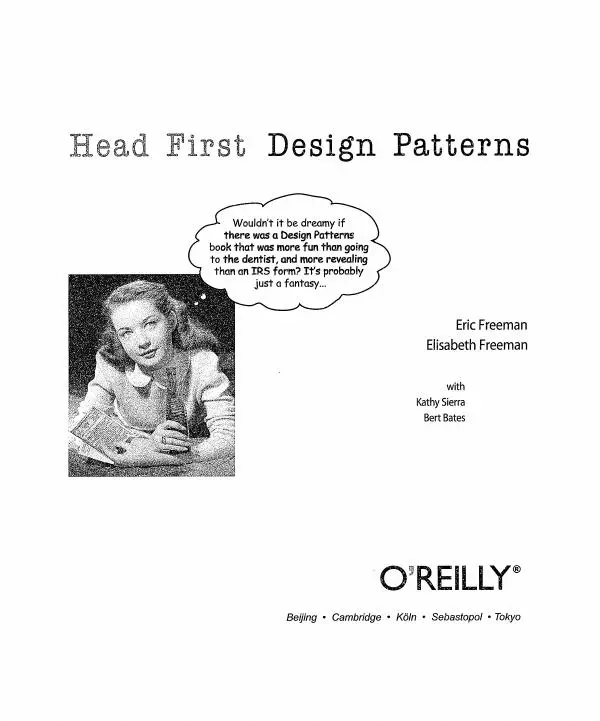 Книгаго: Паттерны проектирования. Иллюстрация № 2