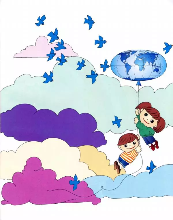 Книгаго: Мир и человек. Географический атлас. Иллюстрация № 2