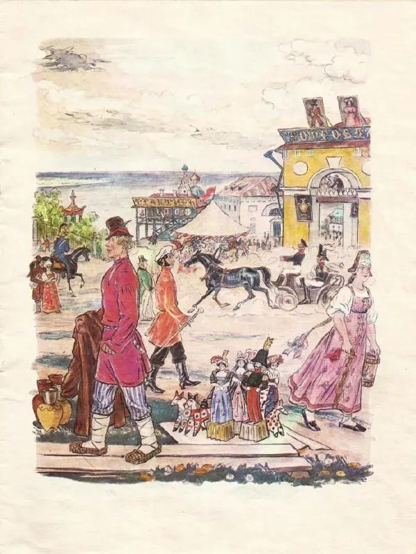 Книгаго: Сказка о попе и о работнике его Балде. Иллюстрация № 7