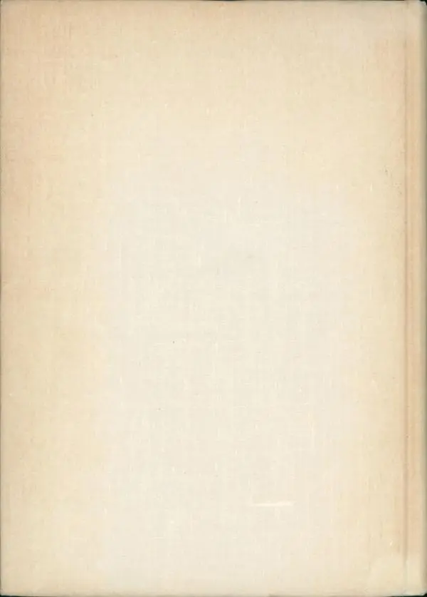 Книгаго: Дебюро. Иллюстрация № 8