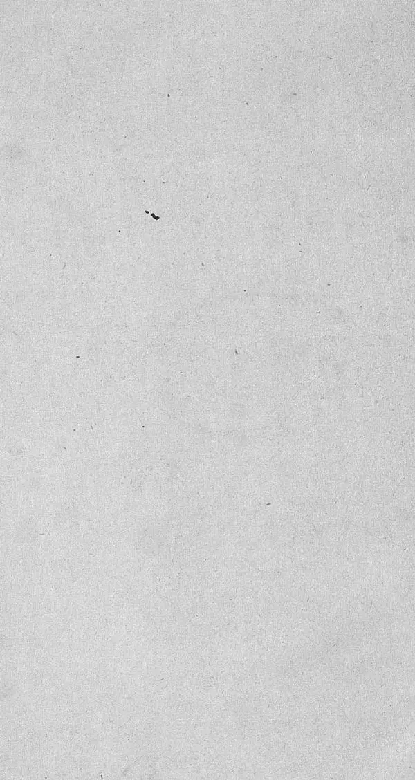 Книгаго: Разсказы о боге, человеке. Иллюстрация № 4