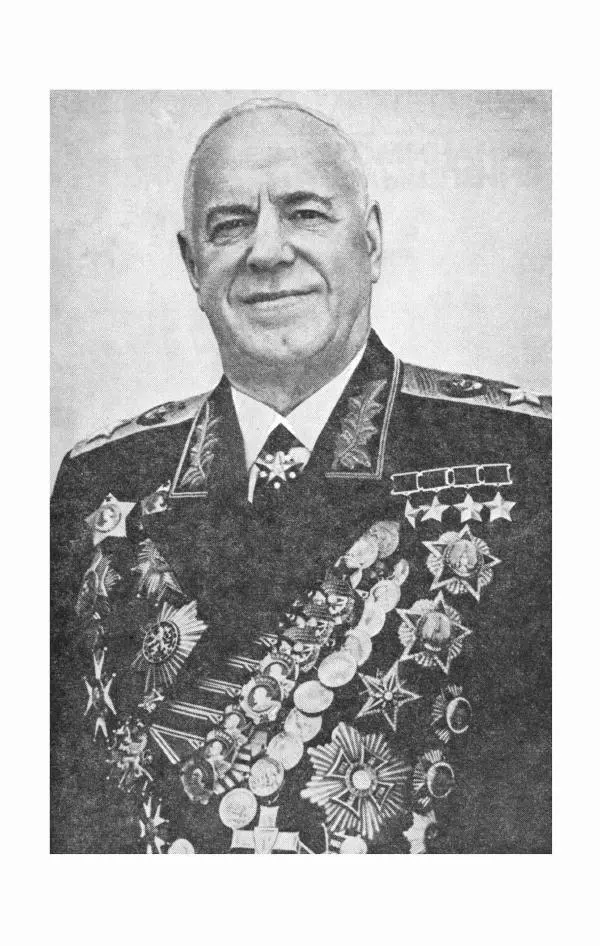 Книгаго: Воспоминания и размышления, в трех томах, том 3. Иллюстрация № 5