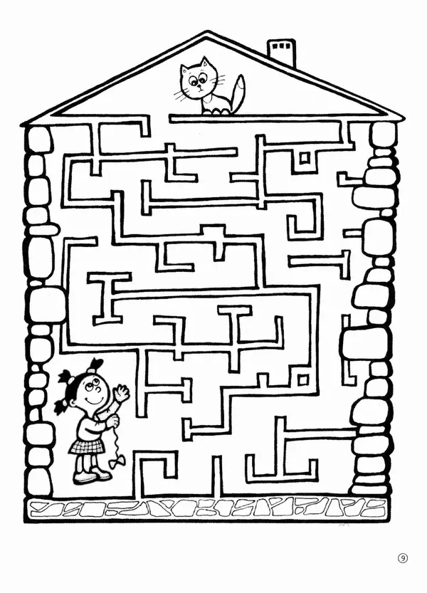 Книгаго: Прописи. Интересные задания 3. Иллюстрация № 10