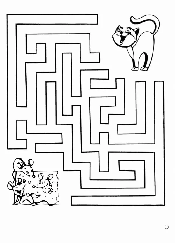 Книгаго: Прописи. Интересные задания 3. Иллюстрация № 4