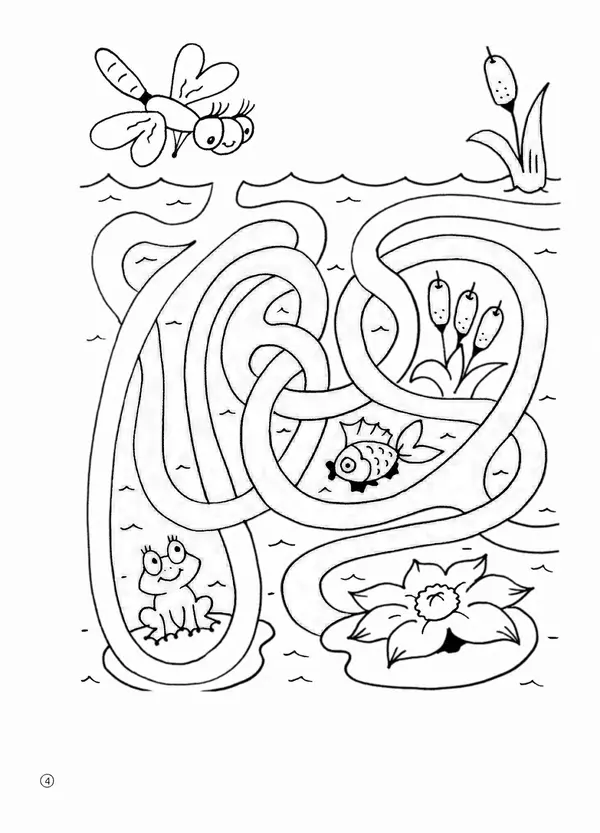 Книгаго: Прописи. Интересные задания 3. Иллюстрация № 5