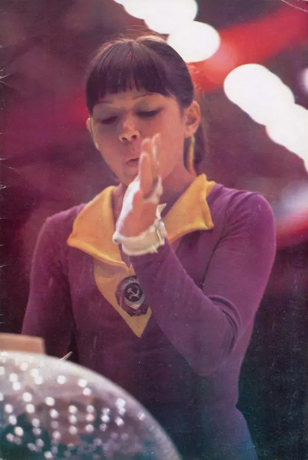 Книгаго: Нелли Ким. Иллюстрация № 3