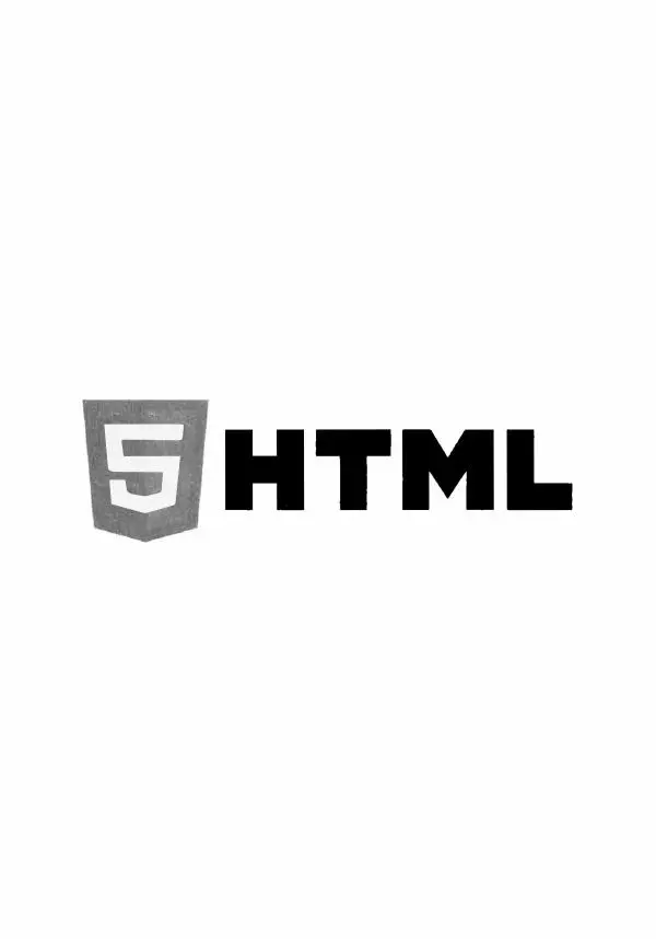 Книгаго: Справочник HTML. Иллюстрация № 3