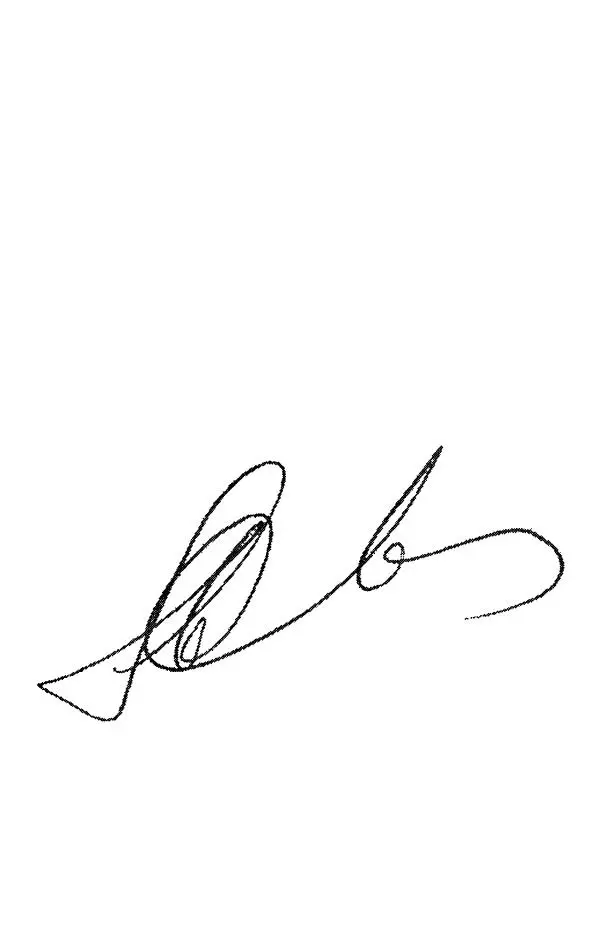 Книгаго: Тщательней.... Иллюстрация № 3