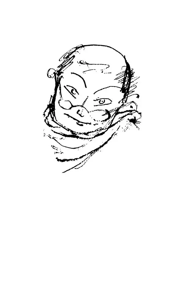 Книгаго: Тщательней.... Иллюстрация № 8