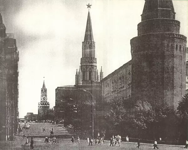 Книгаго: Леонид Брежнев. Иллюстрация № 2