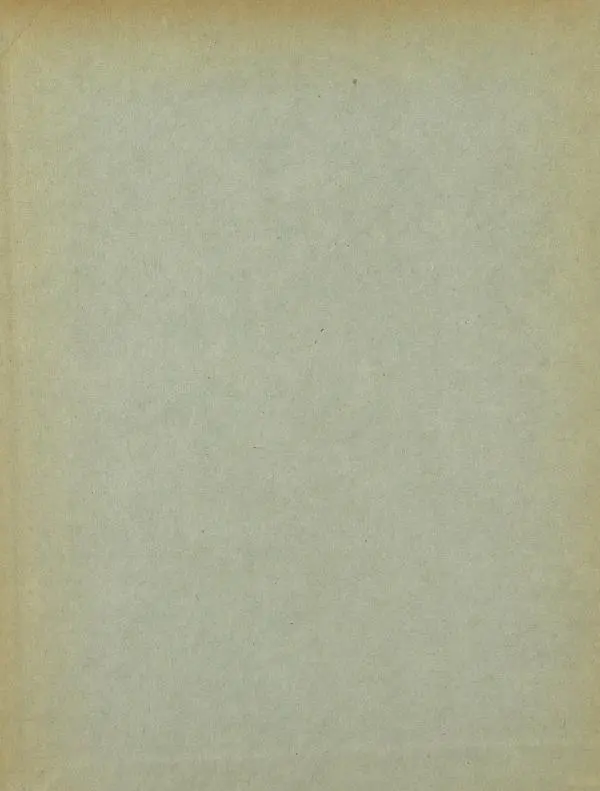 Книгаго: Детский мир 1908 №18. Иллюстрация № 2