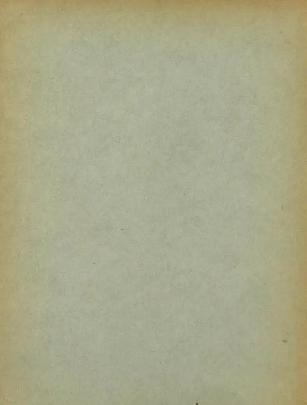 Книгаго: Детский мир 1908 №18. Иллюстрация № 4