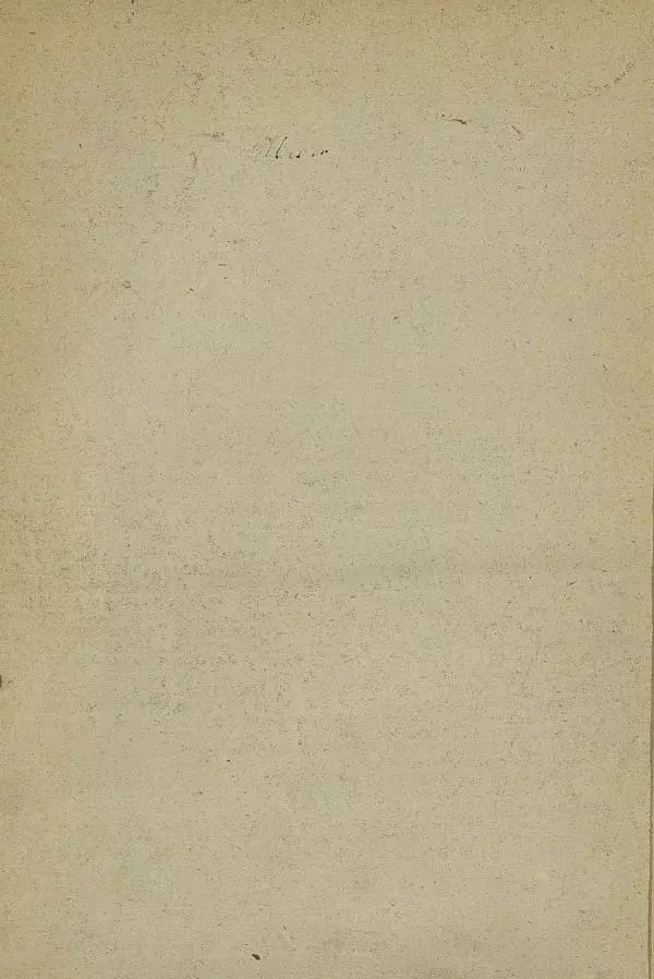 Книгаго: Золотое сердце. Иллюстрация № 4