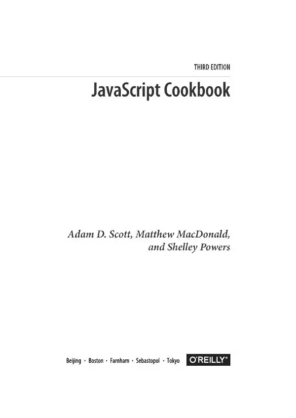 Книгаго: JavaScript. Рецепты для разработчиков. Иллюстрация № 2