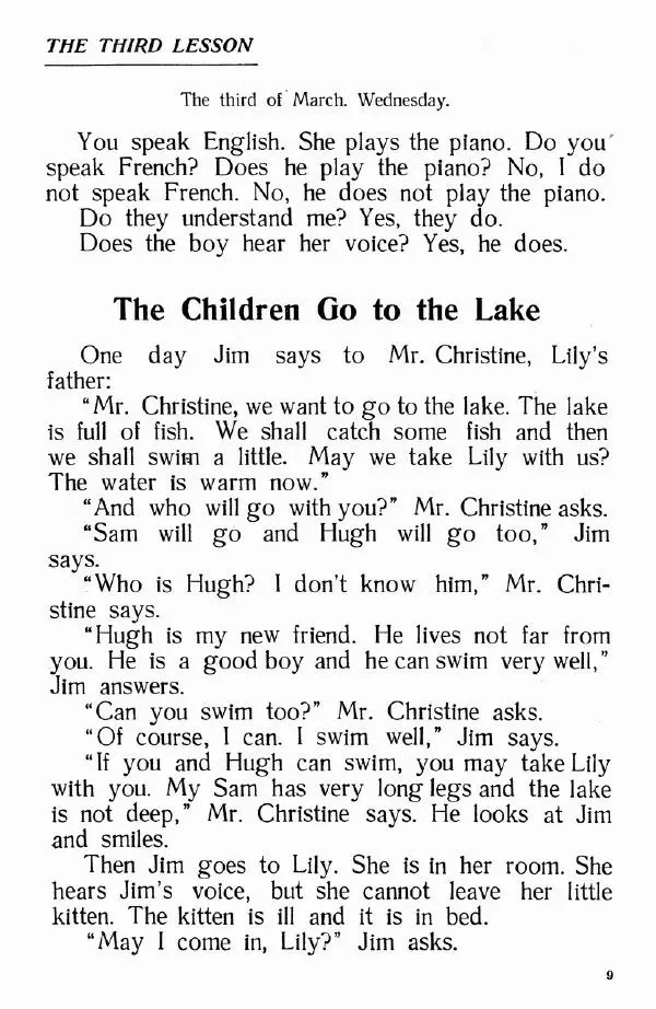 Книгаго: Английский для малышей. Книга вторая. Иллюстрация № 9