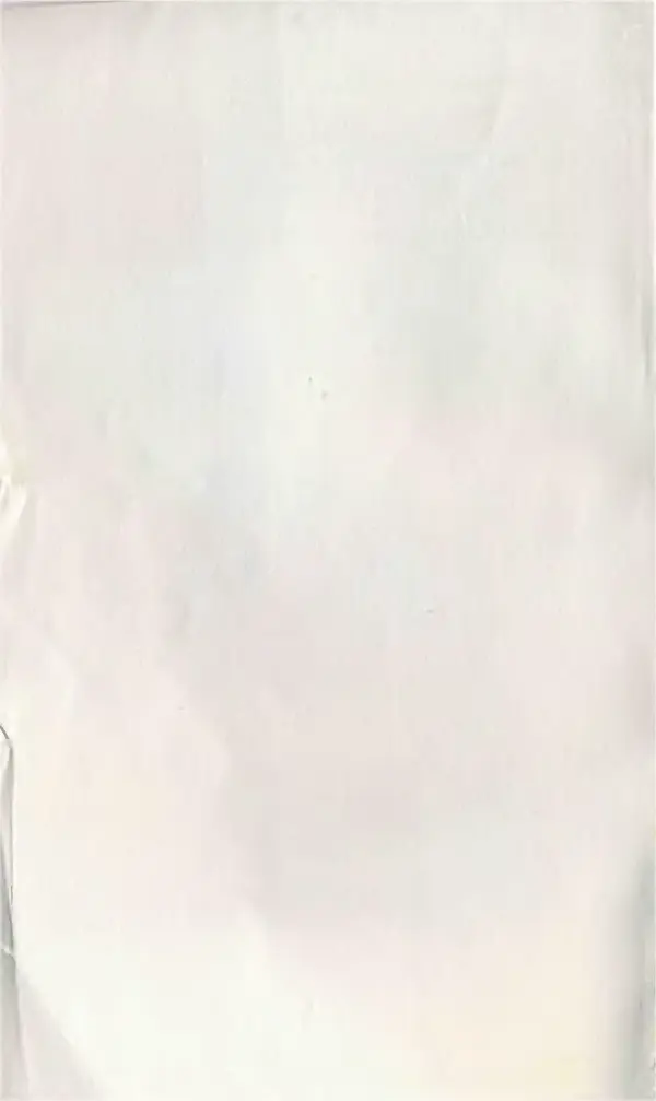 Книгаго: Юный техник 1981 №09. Иллюстрация № 2