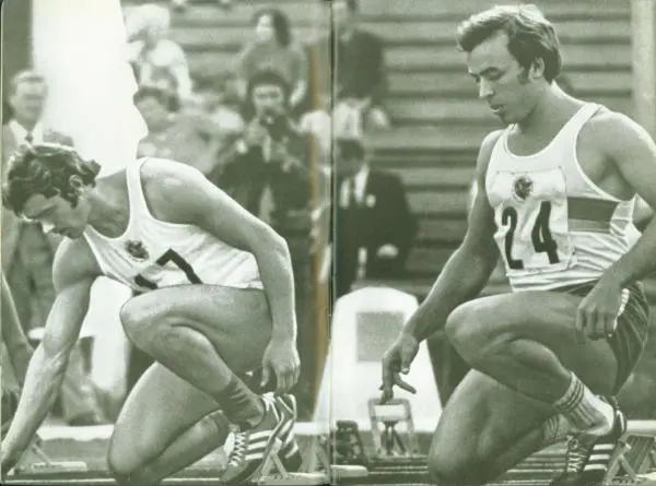 Книгаго: Валерий Борзов. Иллюстрация № 5