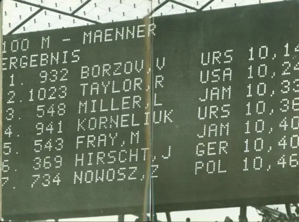 Книгаго: Валерий Борзов. Иллюстрация № 8