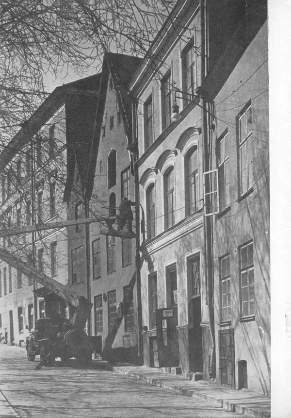 Книгаго: Таллин 1982 №03 (24). Иллюстрация № 2