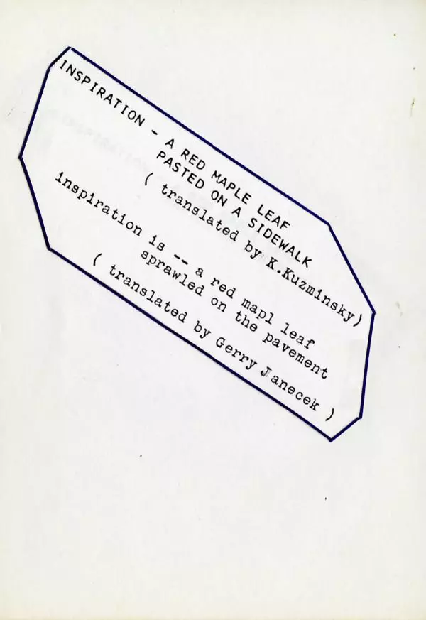 Книгаго, чтение книги «Лист» [Картинка №</p>-- Книгаго: Лист. Иллюстрация № 9