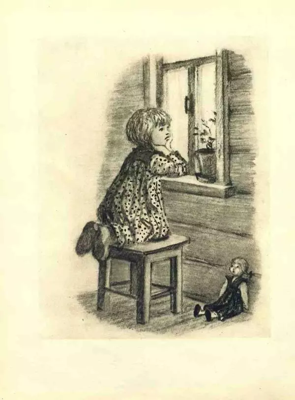 Книгаго: Снег идёт. Иллюстрация № 4