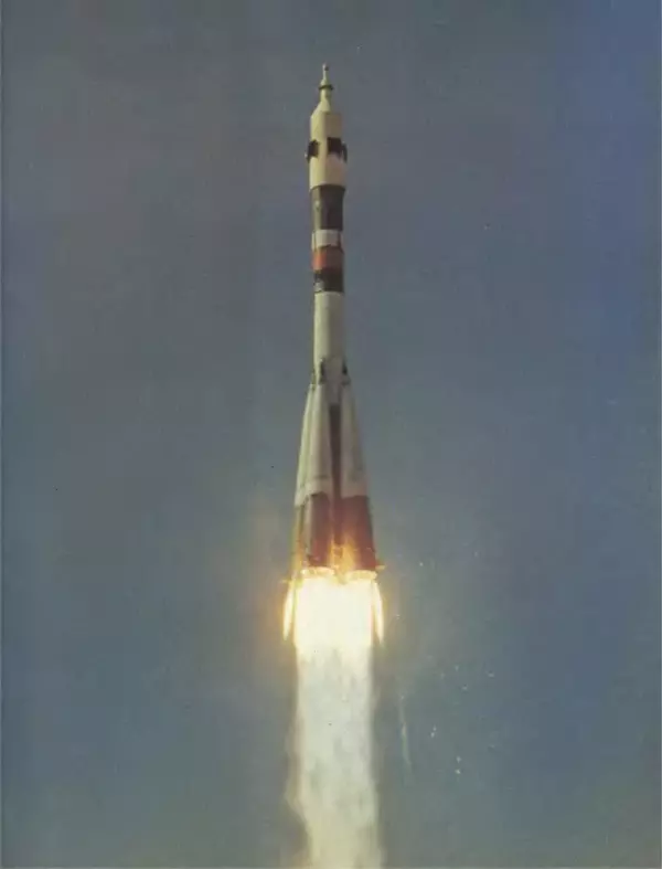 Книгаго: На звездных и земных орбитах. Иллюстрация № 10