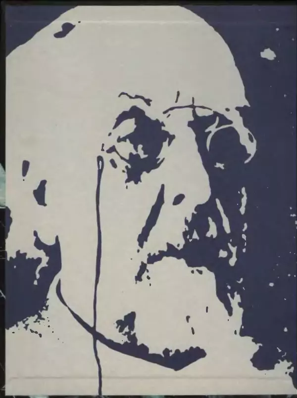 Книгаго: На звездных и земных орбитах. Иллюстрация № 2