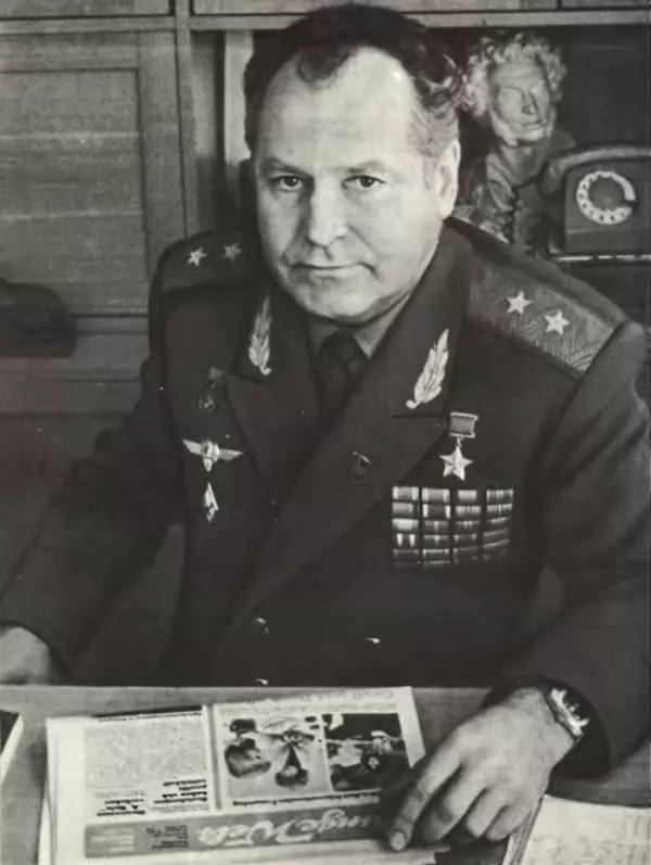 Книгаго: На звездных и земных орбитах. Иллюстрация № 5