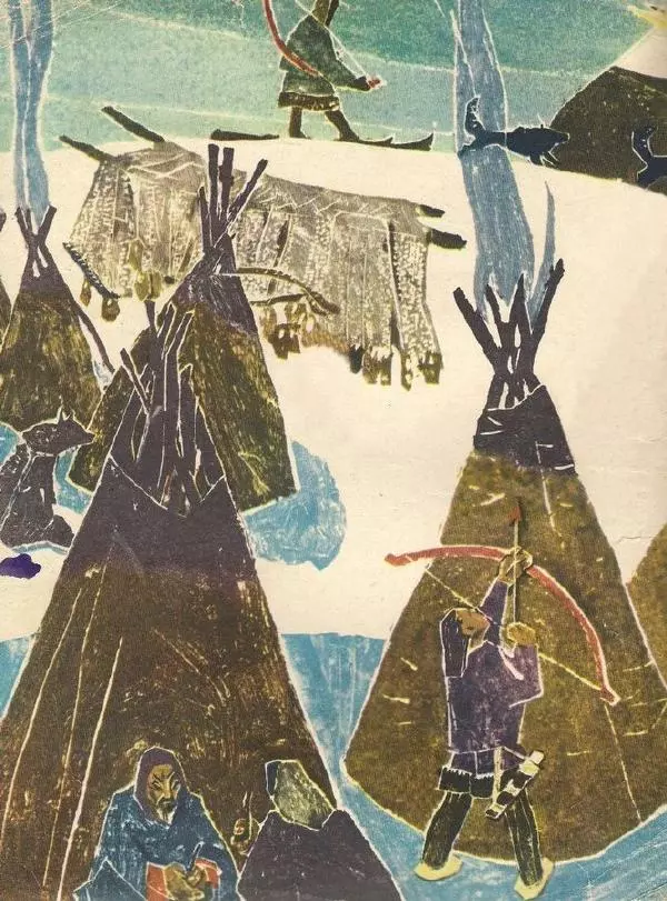 Книгаго: Маленький Уняны. Иллюстрация № 2