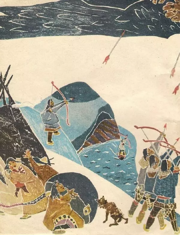 Книгаго: Маленький Уняны. Иллюстрация № 4