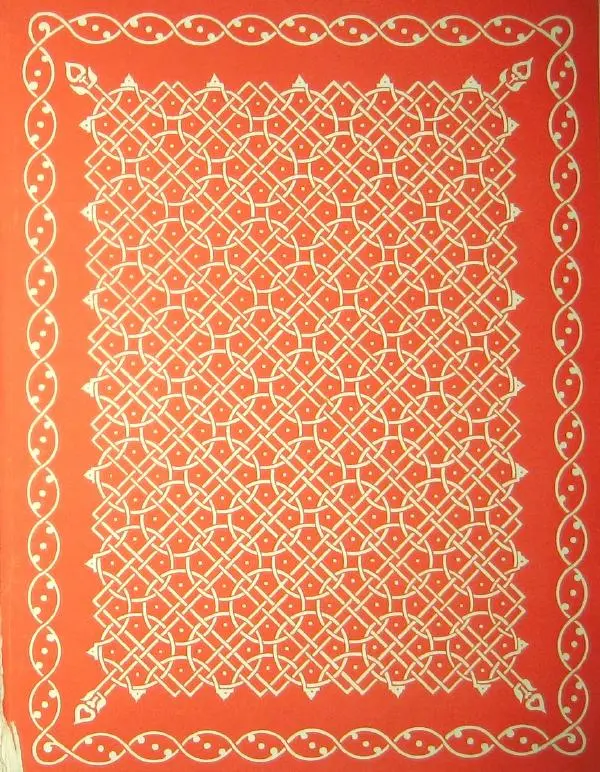 Книгаго: Сказка о царе Салтане. Иллюстрация № 3