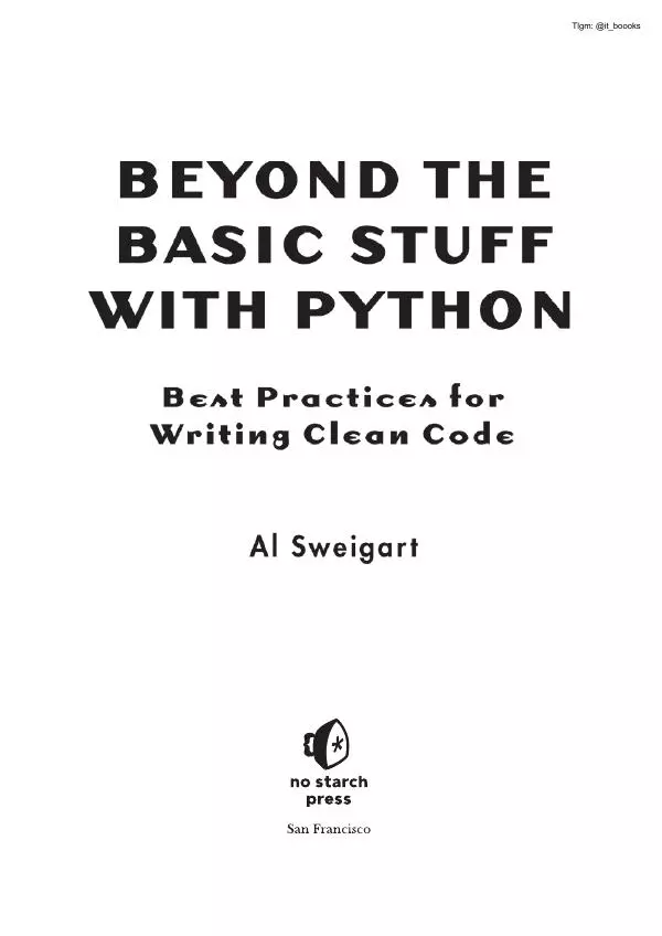 Книгаго: Python. Чистый код для продолжающих. Иллюстрация № 2
