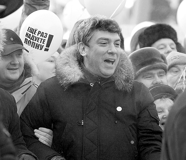 Книгаго: Борис Немцов. Слишком неизвестный человек. Отповедь бунтарю. Иллюстрация № 1