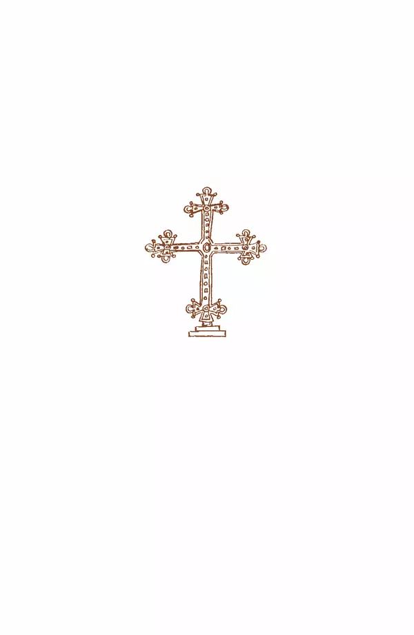 Книгаго: Синаксарь. Жития святых Православной Церкви. Том 6. Иллюстрация № 7
