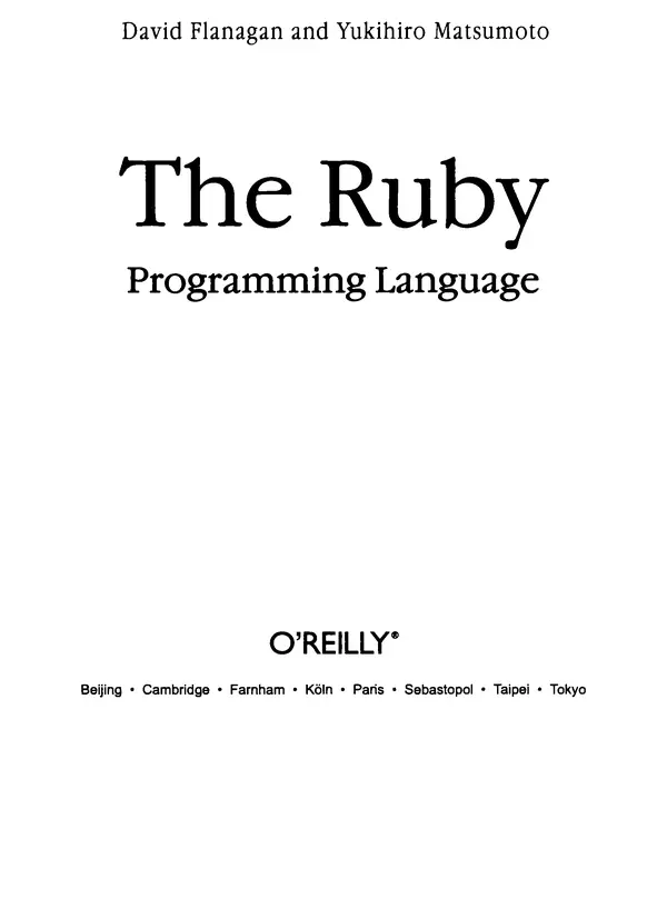Книгаго: Язык программирования Ruby. Иллюстрация № 2