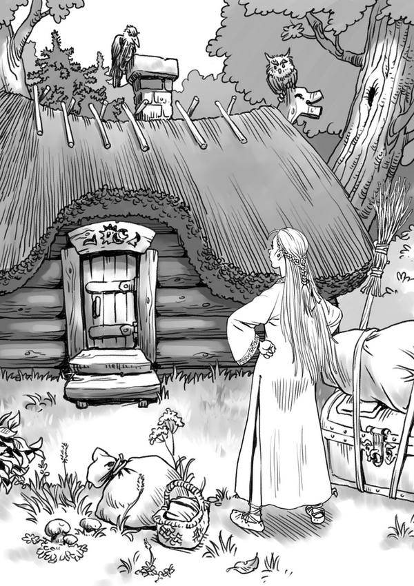 Книгаго: Ведьмино варево. Иллюстрация № 3