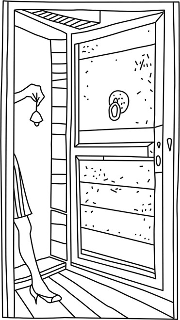 Книгаго: Узкая дверь. Иллюстрация № 1
