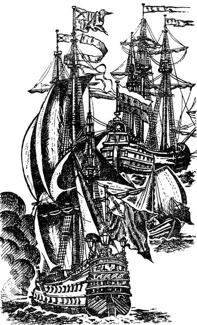Книгаго: Рассказы о знаменитых кораблях. Иллюстрация № 1