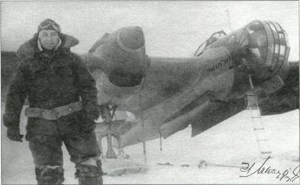 Книгаго: Мир Авиации 2002 02. Иллюстрация № 14