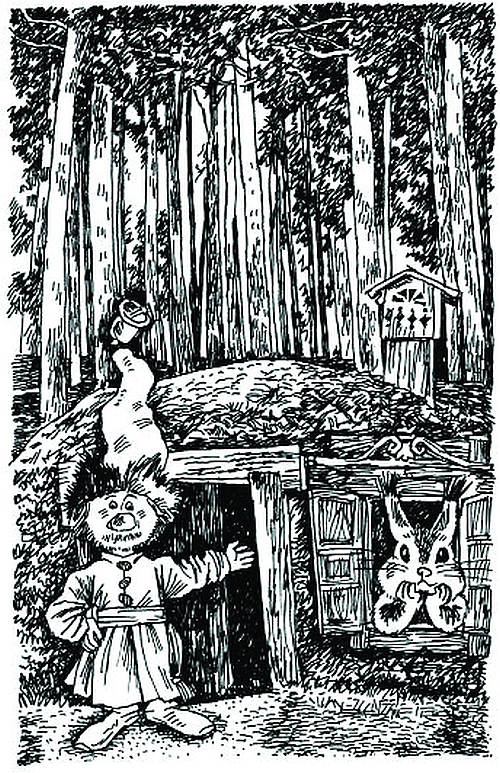 Книгаго: Лесовик и Метелица. Иллюстрация № 2