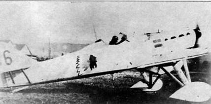 Книгаго: Мир Авиации 1995 01. Иллюстрация № 10