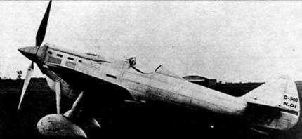 Книгаго: Мир Авиации 1995 01. Иллюстрация № 2